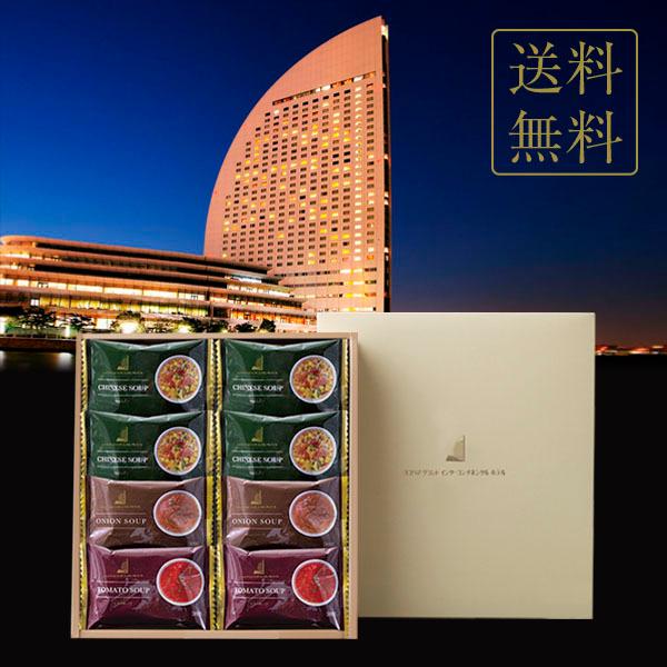 ■手提げ袋が必要な方は備考欄へご記入ください。当商品購入点数分のみ同梱可能です。記入がない場合お付けいたしませんのでご了承ください。■検索ワードプレゼント ギフト 実用的 2025 送料無料 手土産 お礼 誕生日プレゼント 内祝い 快気祝い...