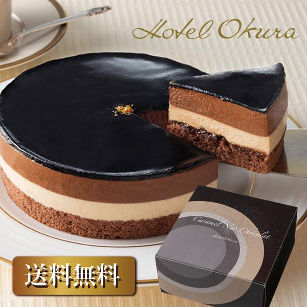 名称洋菓子原材料名乳等を主要原料とする食品（国内製造）、砂糖、牛乳、液卵、チョコレートクリーム、チョコレート、糖加工品（でんぷん糖、砂糖、洋酒）、小麦粉、カカオマス、ココア、洋酒、加工油脂、卵加工品（砂糖、卵）、ヘーゼルナッツペースト、ゼラ...