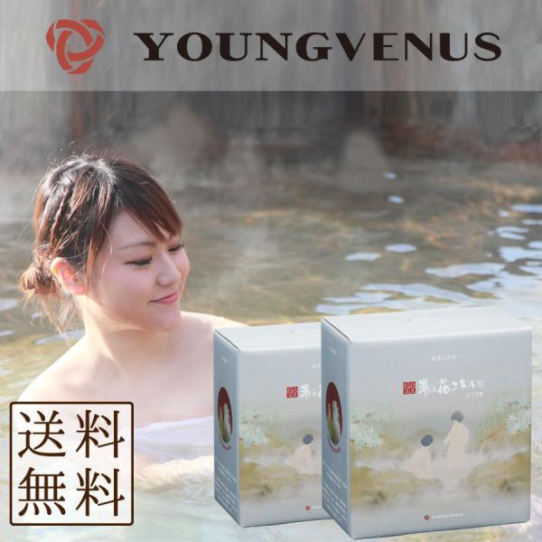 ɂ蓒 900g 2Zbg  Or[iX CX-20M CObY p  ̉ |Cg