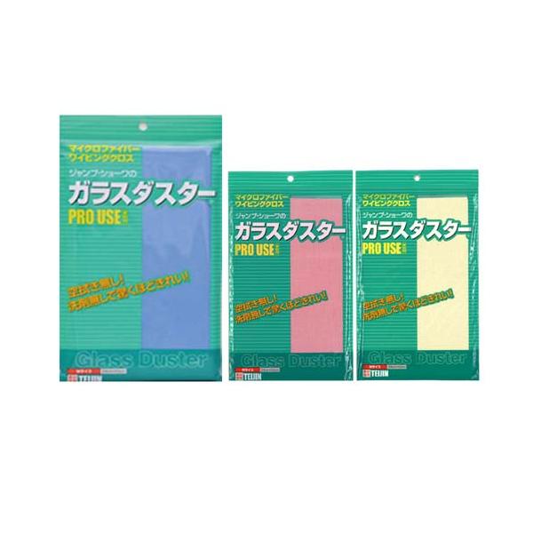 chatdor_ch-3038050-sm1_i_20240510192426