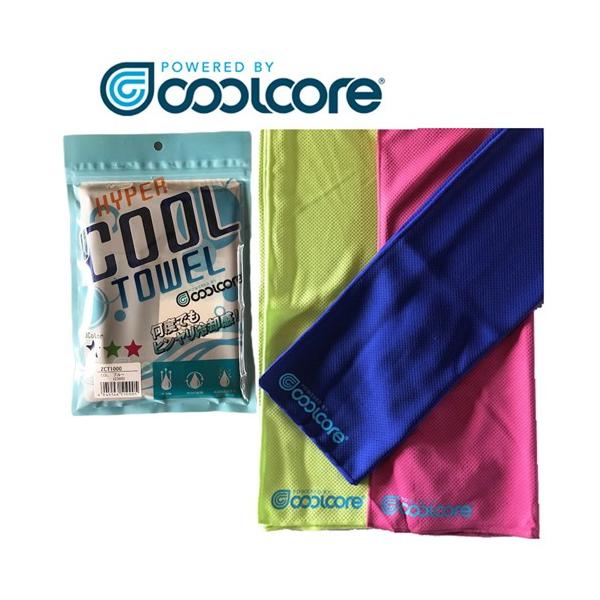クールコアタオル 19 冷感メカニズム スポーツタオル ハイパークールタオル 冷却タオル ひんやりタオル Buyee Buyee Japanese Proxy Service Buy From Japan Bot Online