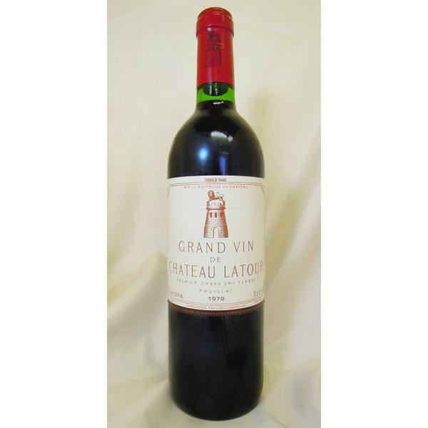 赤ワイン シャトー・ラトゥール 1979 Ch.latour ボルドー : Chateau