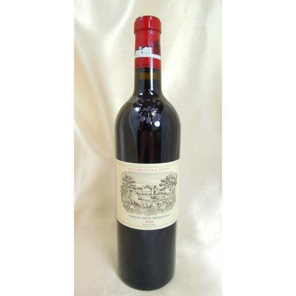 シャトーラフィットロートシルト 1981 ワイン 750ml 12% シャトーラフィット ロートシルト 1981 750ml ヴィンテージ