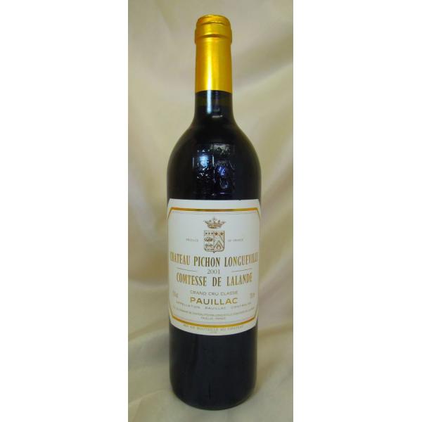 フランスCHATEAU PICHON LONGUEVILLE 2001年赤ワイン 2001年 シャトー・ピション・ロングヴィル・バロン [Chateau Pichon