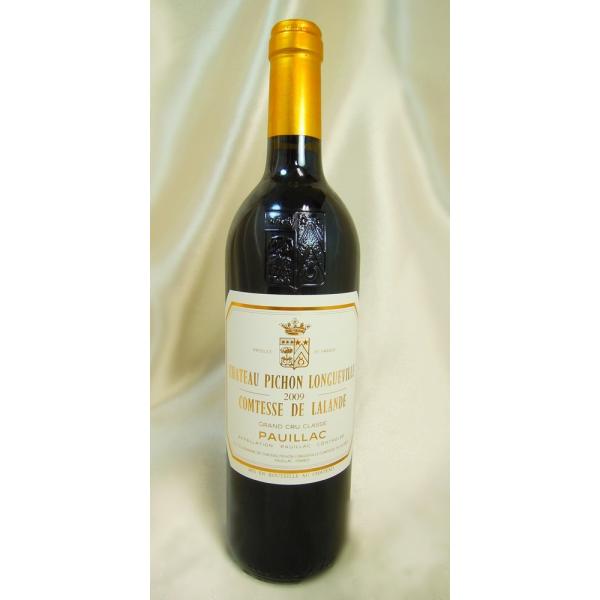赤ワイン Chピション・ラランド 2009 PP95点 Ch.Pichon Longueville