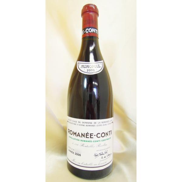 ロマネ・コンティ 赤ワイン DRCロマネ・コンティ 2006 PP98点 DRC