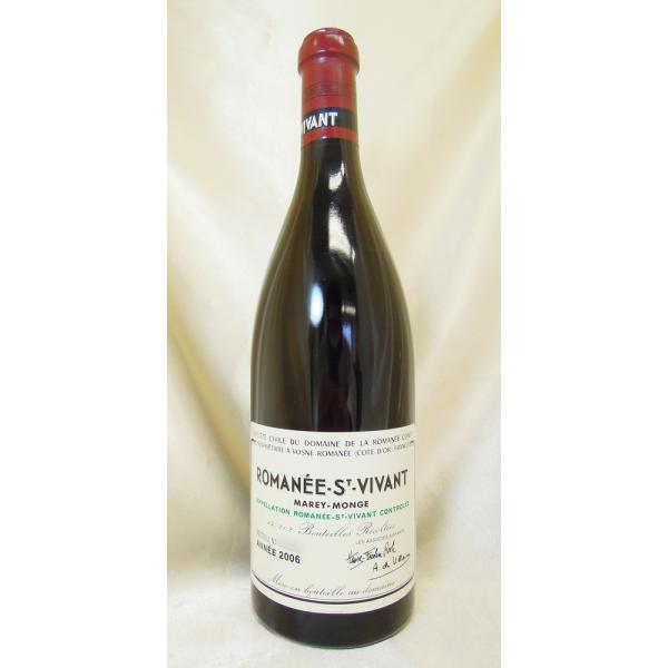 ロマネ・サン・ヴィヴァン 赤ワイン DRC 2006 DRC Romanee Saint