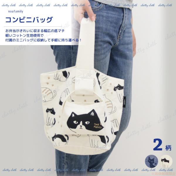 RrjobO(LObY lRG ˂ 킢 n` p Rbgn  mAt@~[ 2021ss j 051-A912