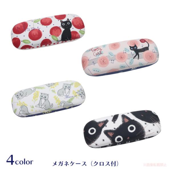 ハンドメイド　可愛い女の子と猫ちゃんパネル❣️メガネケース❣️ flapper_bags メガネケース かわいい 猫 ねこ おすましプー