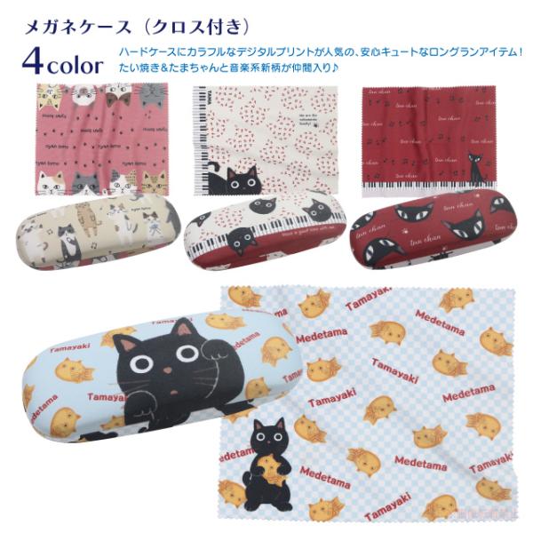 chatty-cloth_051-j599