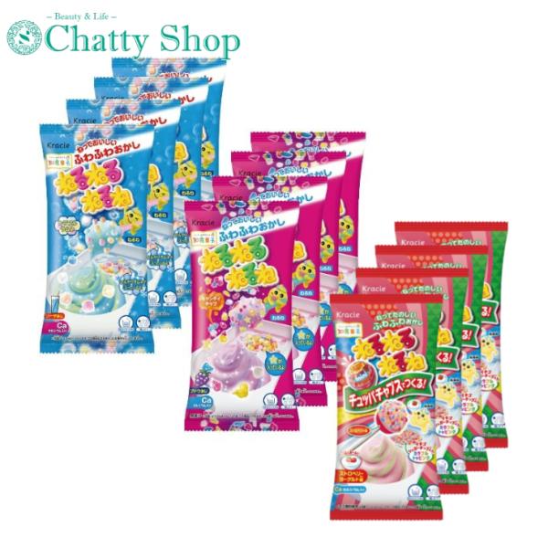 ねるねるねるね 3種 (ブドウ味・ソーダ味・ストロベリーヨーグルト味×各4個) 合計12個セット