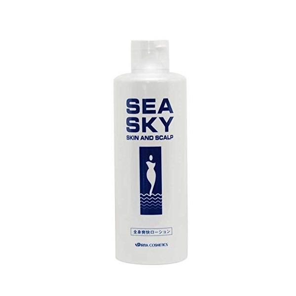 イリヤ シースカイ ３００ｍｌ