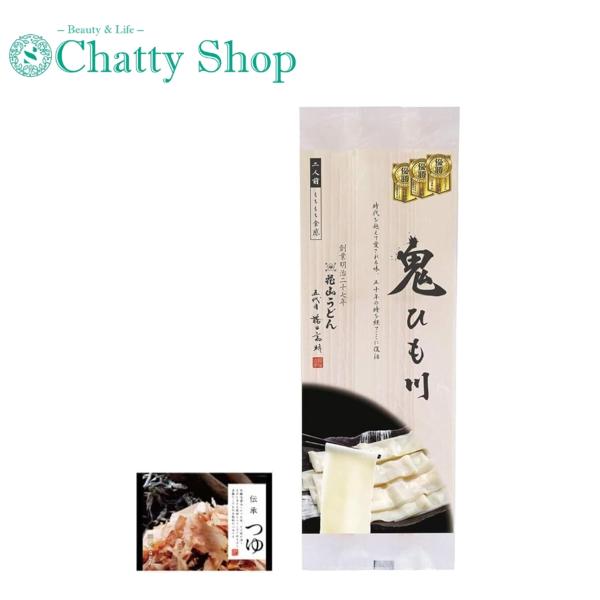 ひもかわうどん の中でも随一の歴史と実績を誇る 花山うどんの【鬼ひも川】ゆで上がり幅は約５センチ。群馬のご当地幅広麺ひもかわうどんの中でも特に幅が広い麺です。うどん天下一決定戦三連覇・三年連続の日本一、麺-1グランプリ優勝。SNSやTV等の...