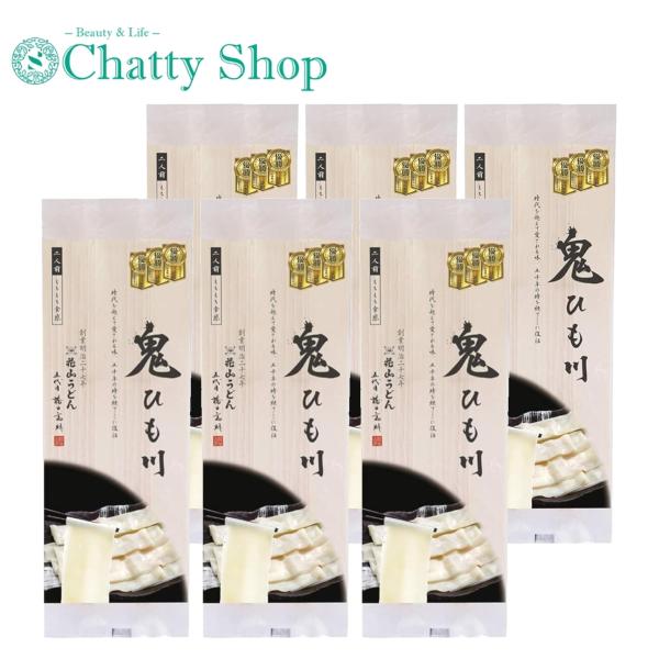ひもかわうどん の中でも随一の歴史と実績を誇る 花山うどんの【鬼ひも川】ゆで上がり幅は約５センチ。群馬のご当地幅広麺ひもかわうどんの中でも特に幅が広い麺です。うどん天下一決定戦三連覇・三年連続の日本一、麺-1グランプリ優勝。SNSやTV等の...