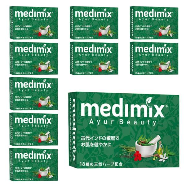 「商品情報」medimix『正規品』です。非正規品が販売されているケースが多く見受けられますが、一部の商品には日本の薬機法で認められていない成分も含まれます。当社のmedimixは日本仕様の成分で製造している商品を取り扱っておりますのでどう...