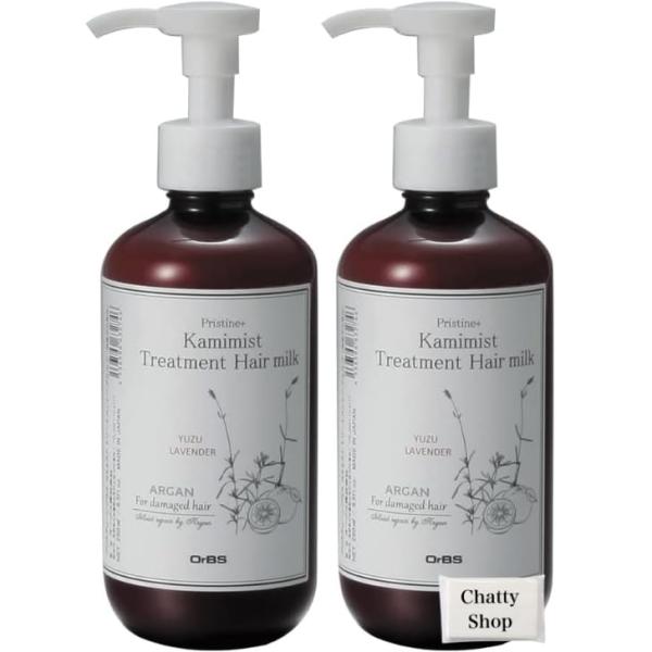 【２本セット】プリスティーンプラスカミミスト トリートメントヘアミルク250ml
