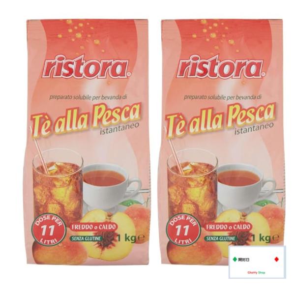 「商品情報」商品の説明ほどよい甘みと爽やかな桃の香り。アイスでもホットでもお召し上がりいただけます。【アイス】1Lの水に90g粉を入れよくかき混ぜ氷を入れる【ホット】カップ1杯分のお湯(150cc~180cc)にティースプーン2~3杯(10...