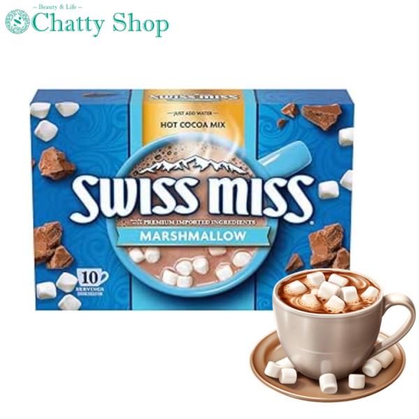 お湯を加えるだけで簡単・手軽に作れるココア飲料。クリーミーでコクのあるミルクチョコレートココアに、味わい豊かなマシュマロを加え、一層の美味しさを引き出しています。10袋入（関連ワード）ココア マシュマロ ホットチョコ チョコレート カルディ...