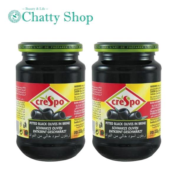 クレスポ ブラックオリーブ 種抜き ( 160g )/ クレスポ