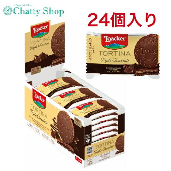 chattyshop_sn-13-s-80854357 chattyshop_sn-13-s-80854357