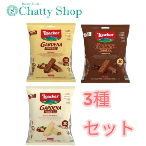 ピュアな美味しさ！不使用(香料、着色料、保存料、水素添加油脂、NONgmo)●ヘーゼルナッツホワイト125g真っ白なホワイトチョコとヘーゼルナッツの深いコクが魅力。自社ローストしたイタリア産ヘーゼルナッツのクリームを5層のクリスピーウエハー...