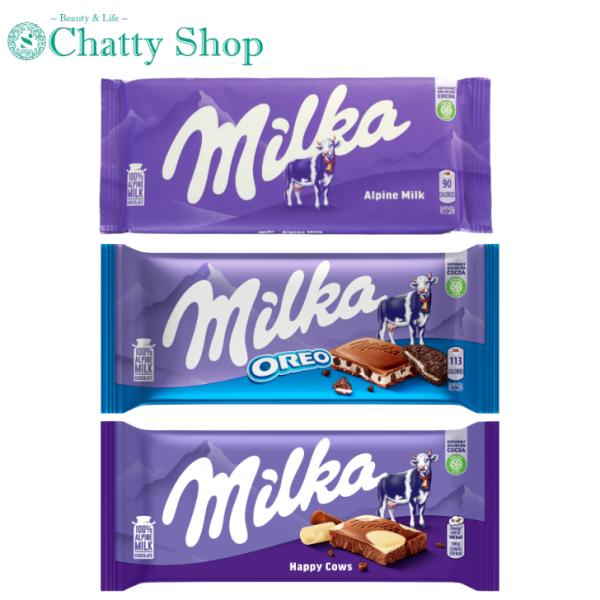 Milka 【アソートセット】ミルカ チョコレート 90g 食べ比べセット