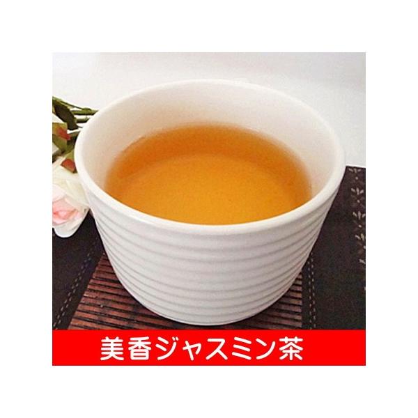 美香ジャスミン茶 茉莉花茶 1000g 1kg 大容量サイズ ハーブティー ジャスミン Buyee Buyee 일본 통신 판매 상품 옥션의 대리 입찰 대리 구매 서비스
