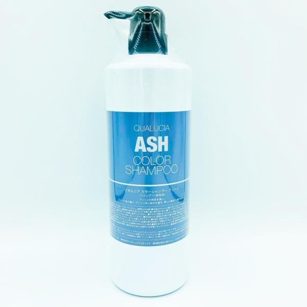 フィヨーレ クオルシア カラーシャンプー アッシュ 1000ml×2個 楽天市場】〈60〉【送料無料】[FIOLE]フィヨーレ クオルシア