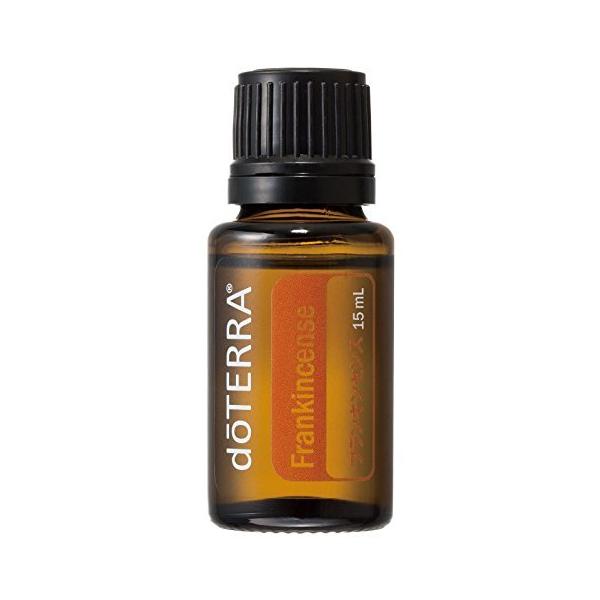 dōTERRA フランキンセンス　15ml フランキンセンス15mL 100%天然 メーカー直送！新鮮で本物