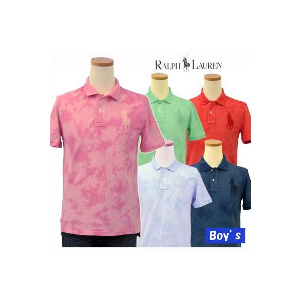 �����t���[���� �{�[�C�Y ���� ���̎q �|���V���c �r�b�O�|�j�[ Sunbleach POLO Ralph Lauren Boy's  #323132671