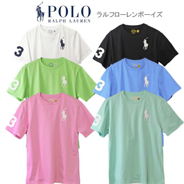 POLO RALPH LAUREN Ralph Lauren ラルフローレンボーイズ 半袖 T POLO RALPH LAUREN Ralph Lauren ラルフローレンボーイズ 半袖 T