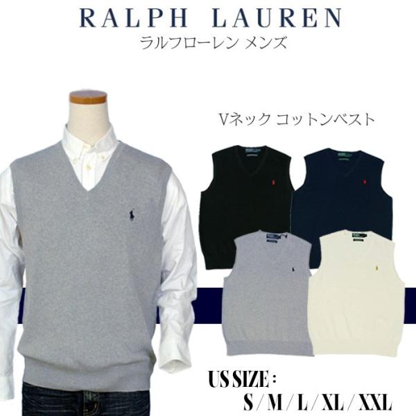 Polo By Ralph Lauren ラルフローレン Vネック コットンベスト ポロ Tシャツの店チープトック 通販 Yahoo ショッピング