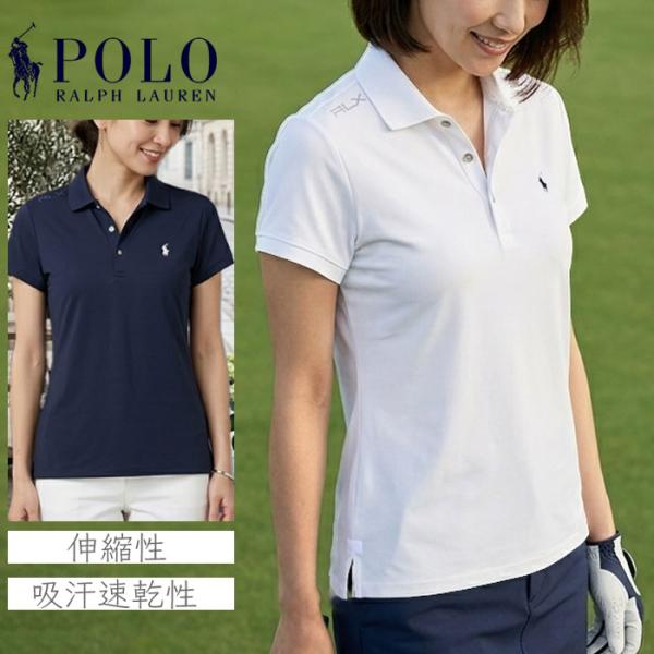 ポロラルフローレン 半袖ポロシャツ XS オレンジ 刺繍ロゴ 鹿の子 レディース POLO RALPH LAUREN - ポロラルフローレン 半袖ポロシャツ XS オレンジ