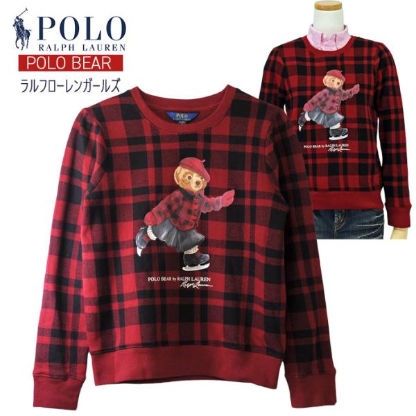 ラルフローレン　ポロベア トレーナー　130サイズ 赤黒チェック POLO RALPH LAUREN（ポロ・ラルフローレン） ポロ ラルフローレン