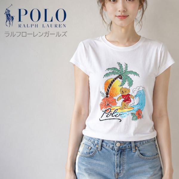 POLO RALPH LAUREN（ポロ・ラルフローレン） ポロ ラルフローレン