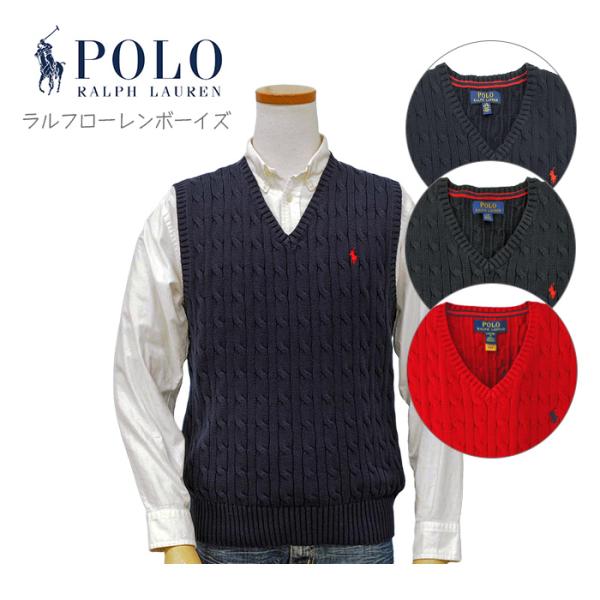 POLO Ralph Lauren ポロ ラルフローレン ボーイズ ベスト コットン ケーブル編 Ｖネック スクール ビジネス #323702300  通販 