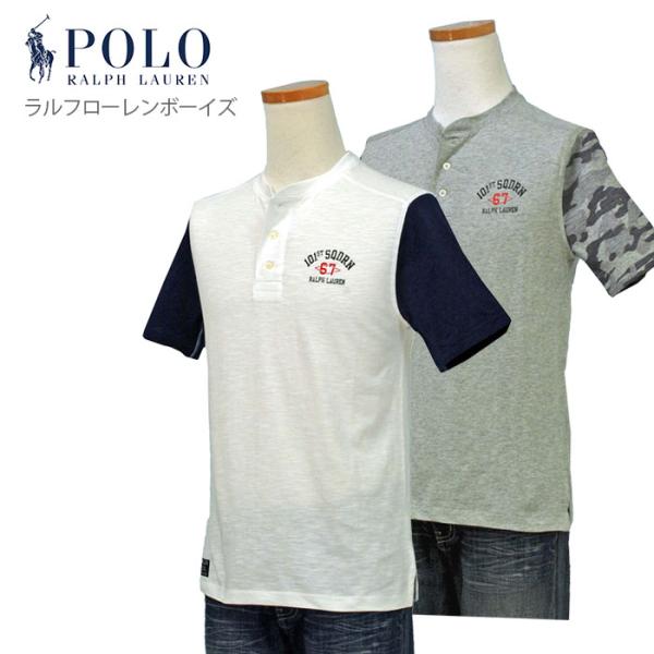 POLO RALPH LAUREN（ポロ・ラルフローレン） ポロ ラルフローレン