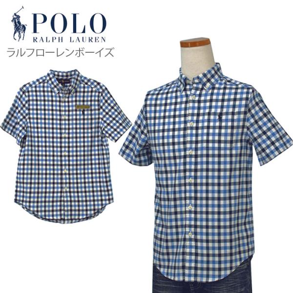【美品✨】ポロラルフローレン　希少色★ XXLサイズ！スイングトップ　チェック POLO RALPH LAUREN（ポロ・ラルフローレン） ラルフローレン ボーイズ