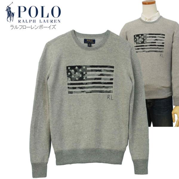 ラルフローレン ボーイズ POLO Ralph Lauren フラッグセーター　USA カモフラ風  #323712075