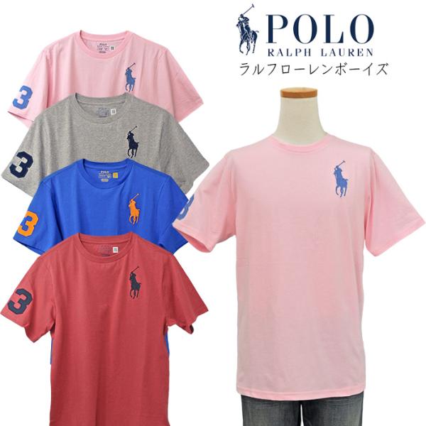THE BIG SHIRT 裾ポニー Mサイズ BIG FIT ラルフローレン ST7108EM001422_thumb.jpg