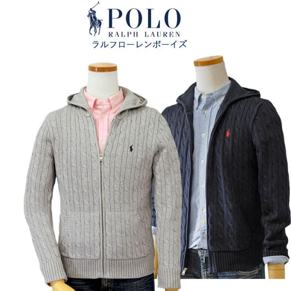 POLO RALPH LAUREN（ポロ・ラルフローレン） ラルフローレンボーイズ