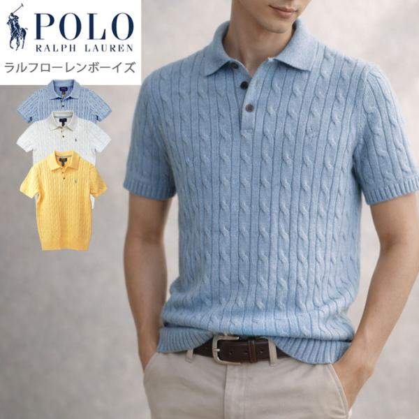 ポロラルフローレン　半袖　ポロシャツ　メランジェ調　ケーブルニット　Lサイズ POLO R.LAUREN] レディース ポロシャツ 半袖 ケーブルニット (POLO