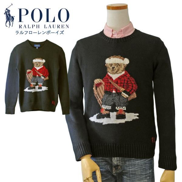 POLO RALPH LAUREN（ポロ・ラルフローレン） ラルフローレンボーイズ