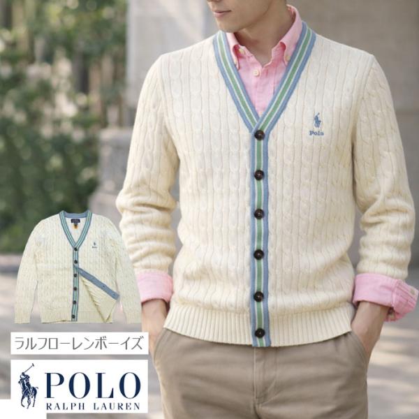 POLO RALPH LAUREN（ポロ・ラルフローレン） ラルフローレンボーイズ