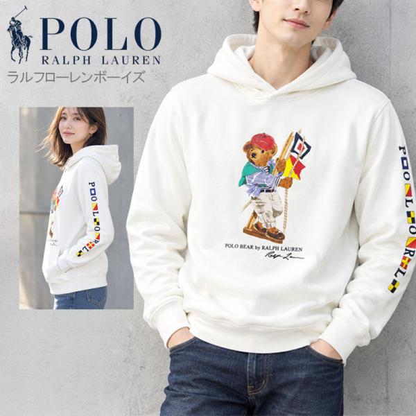 爆買 POLO Ralph Lauren ポロ ラルフローレン ボーイズ  裏起毛 パーカー ポロベアー polobear  #323a12426