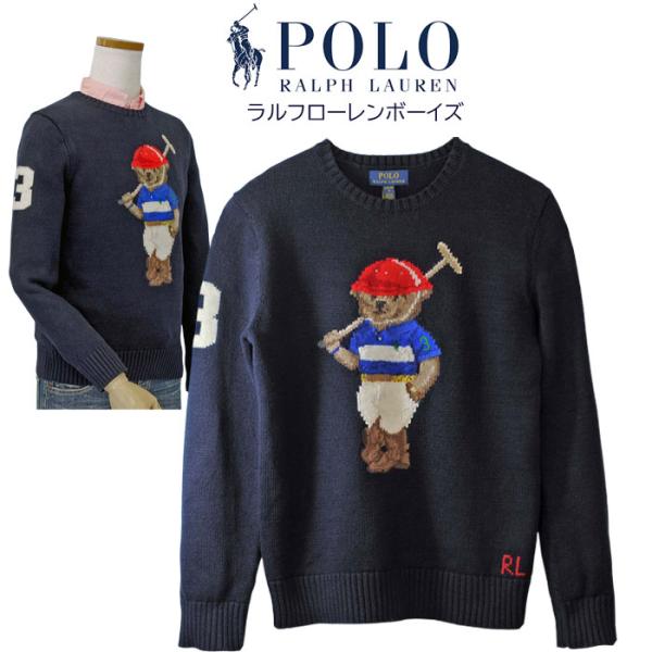 POLO RALPH LAUREN（ポロ・ラルフローレン） 爆買 ポロ ラルフローレン