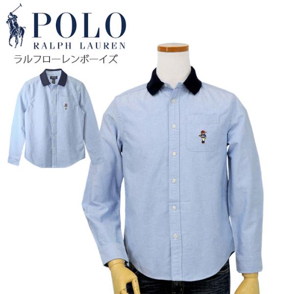 B*B様 Polo by Ralph Lauren ディアスキン　シャツ Blue Polo Ralph Lauren Basic Mesh Polo Shirt | SVD