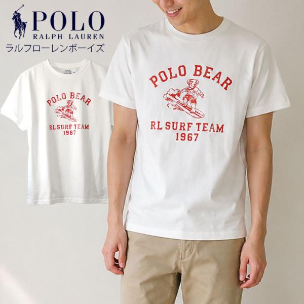 Polo Bear刺繍 ホワイト半袖Tシャツ POLO RALPH LAUREN（ポロ・ラルフローレン） ポロ ラルフローレン