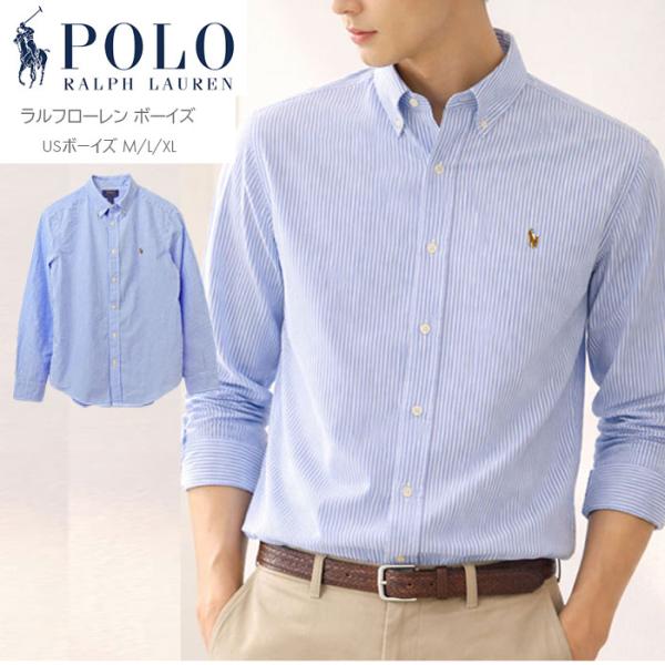 POLO RALPH LAUREN（ポロ・ラルフローレン） ラルフローレンボーイズ