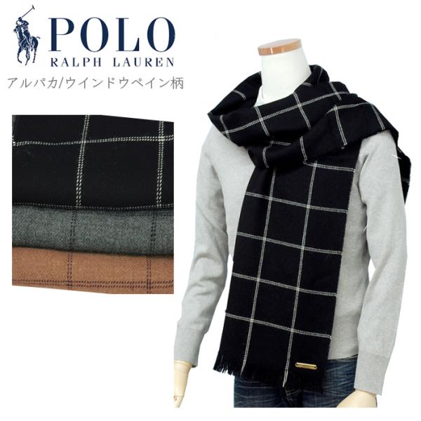 POLO RALPH LAUREN（ポロ・ラルフローレン） ポロ ラルフローレン